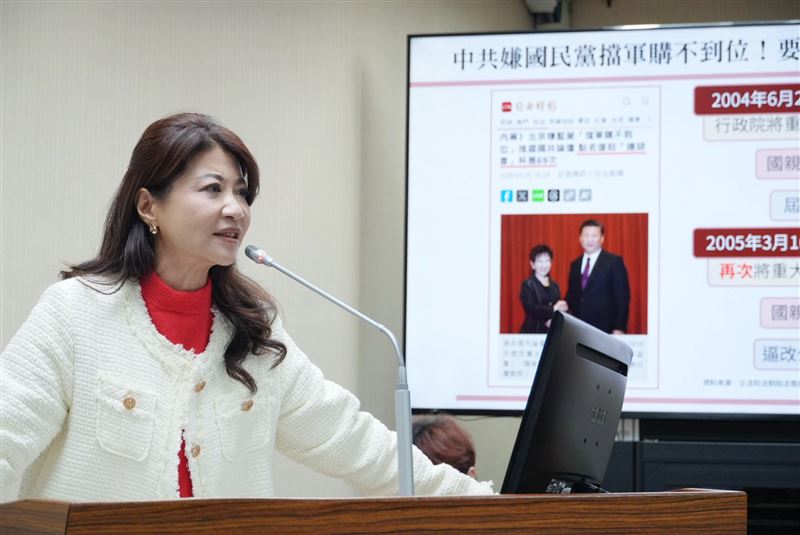 林楚茵質詢顧立雄。（圖／林楚茵國會辦公室提供）