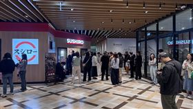 壽司郎,微風南山,服務費(圖／壽司郎提供）