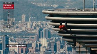 震撼！霍諾德徒手獨攀101吐心聲