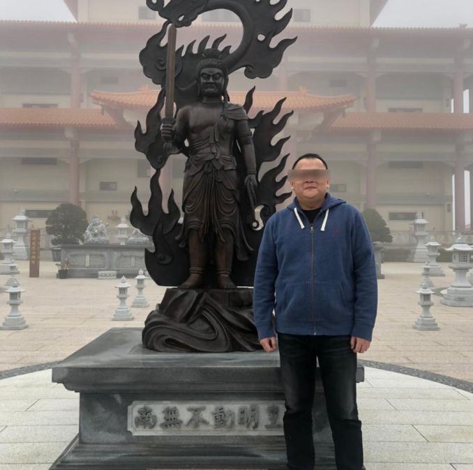 葉姓房仲以擴展公司業務為由，誘騙員工開設10多家公司，以員工名義貸款向銀行貸款之後，捲款潛逃。（圖／翻攝自臉書）