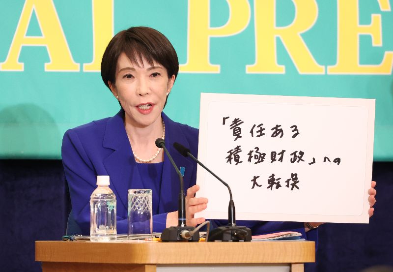 日本首相高市早苗表示：「如果發生緊急事態，我們需要前往營救在台灣的日本和美國公民。」（圖／中央社）