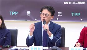黃國昌說明民眾黨版軍購條例。（圖／翻攝畫面）

