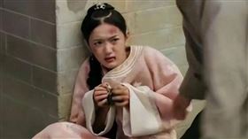 （圖／翻攝自百度百科）