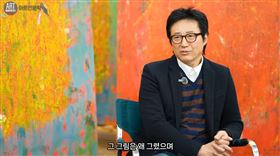 朴新陽接受網路節目訪問。（圖／翻攝自아트인문학YouTube）