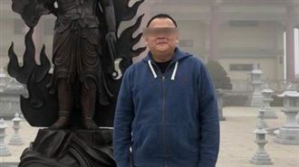 惡房仲吸金23億！親姐也不放過被剝2層皮