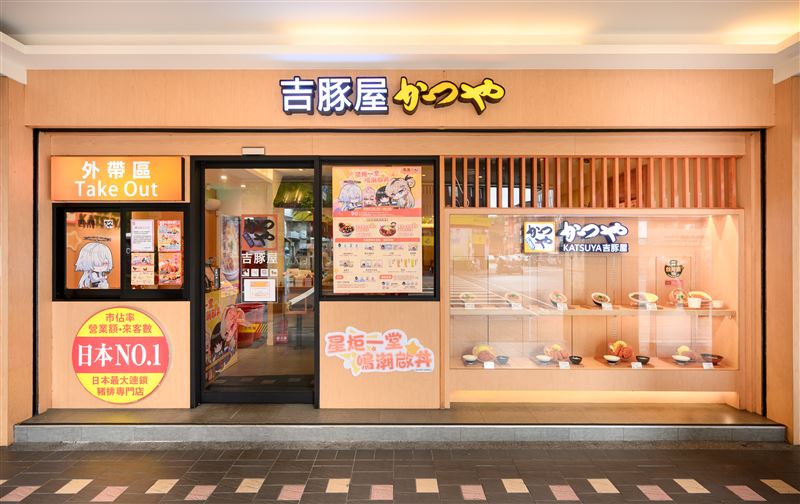 人氣遊戲《鳴潮》首次攜手吉豚屋大聯動－信義店。（圖／品牌業者提供）