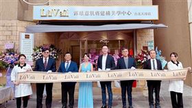 露琺意台北天母店盛大開幕，皮膚管理正式走向科學與國際。（圖／業者提供）
