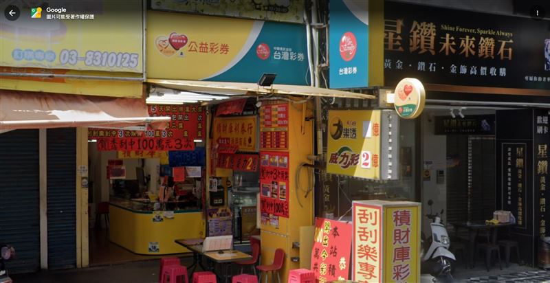 財神眷顧！一名40歲台北單身陽光男，赴花蓮旅遊時將買伴手禮剩下的錢，花1400元包牌「8連碰」，竟獨得6.92億元頭獎，創5年新高。他中獎後面對老闆刁難，內心默念「我有頭獎靠」淡定應對，並霸氣捐出5000萬元做公益，傳遞善的循環。（圖／翻攝自Google網站）