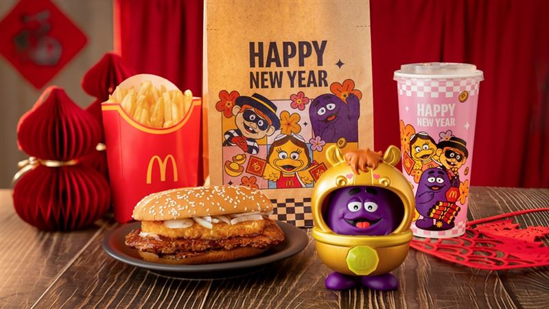 麥當勞連續13年新春限定「金迎招財薯來堡」即將回歸。(圖／麥當勞提供）