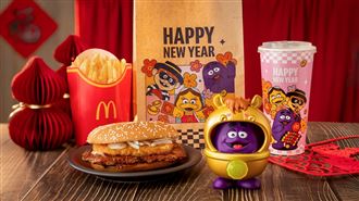 麥當勞,薯來堡(圖／麥當勞提供）