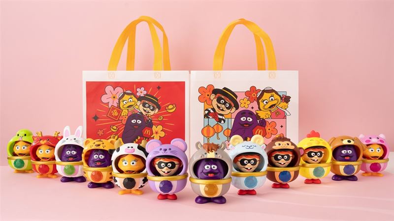 麥當勞首度推出「好朋友新春變裝秀」12生肖公仔。(圖／麥當勞提供）