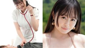 護理師春川柚乃出道拍A，擁有典型的「服侍型人格」，男優愈爽她愈有成就感。（圖／翻攝自Ｘ）