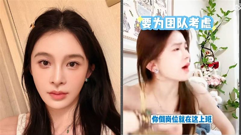 趙櫻子直播情緒失控飆罵助理。（圖／翻攝自微博）