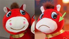 中國「哭哭馬」爆紅。(組圖／翻攝自微博、淘寶)