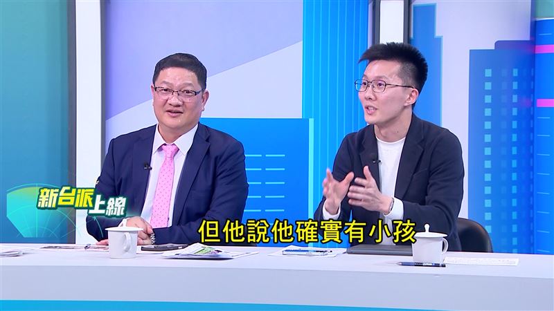 蕭敬嚴表示，曾私下問過陳語倢，她說她確實有小孩。(圖/新台派上線)