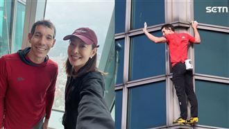 霍諾德拿8位數台幣！賈永婕揭101花多少錢