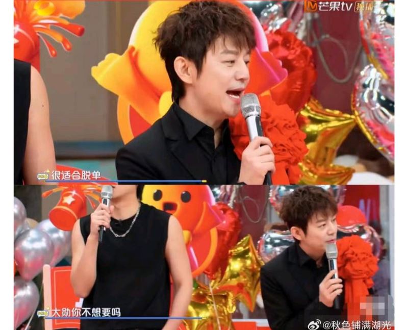 何炅節目發言遭疑暗示魏大勛分手。（圖／翻攝自微博）