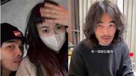 DK老婆Di掃的乳房超音波報告顯示，有一個疑似1X0.5公分腫塊，惡性的機率高達50%-95%。（圖／翻攝自DK IG）