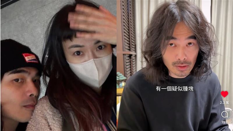 DK老婆Di掃的乳房超音波報告顯示，有一個疑似1X0.5公分腫塊，惡性的機率高達50%-95%。（圖／翻攝自異色檔案IG）