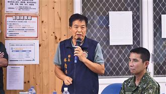 8000人撤離假的究責！光復鄉長遭押爆人禍
