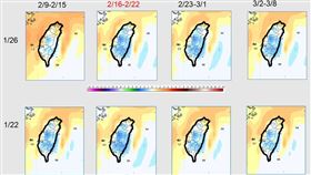 （圖／翻攝自賈新興臉書）