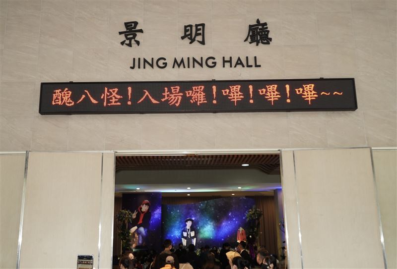 曹西平今告別式。（圖／記者趙于瑩攝影）