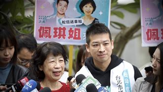 486先生認為，許甫在年底議員選戰能選上的機會微乎其微。（圖／翻攝自許甫臉書）