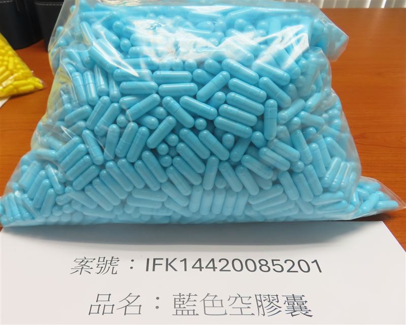 「翰斯福生技有限公司」報驗4批中國空膠囊，檢出恐致癌的殘留農藥「環氧乙烷」，依規定退運或銷毀。（圖／食藥署提供）