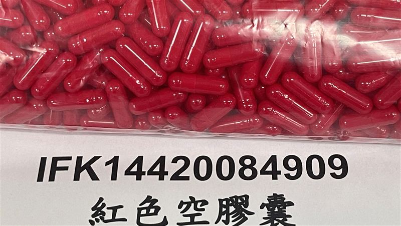 陸4批藥物空膠囊 竟檢出「致癌農藥」超標