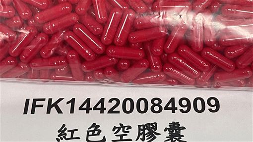 「食」在不安心