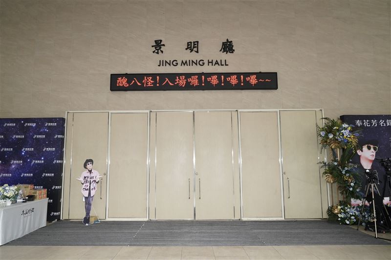 曹西平告別式現場布置曝光。（圖／記者趙于瑩攝影）