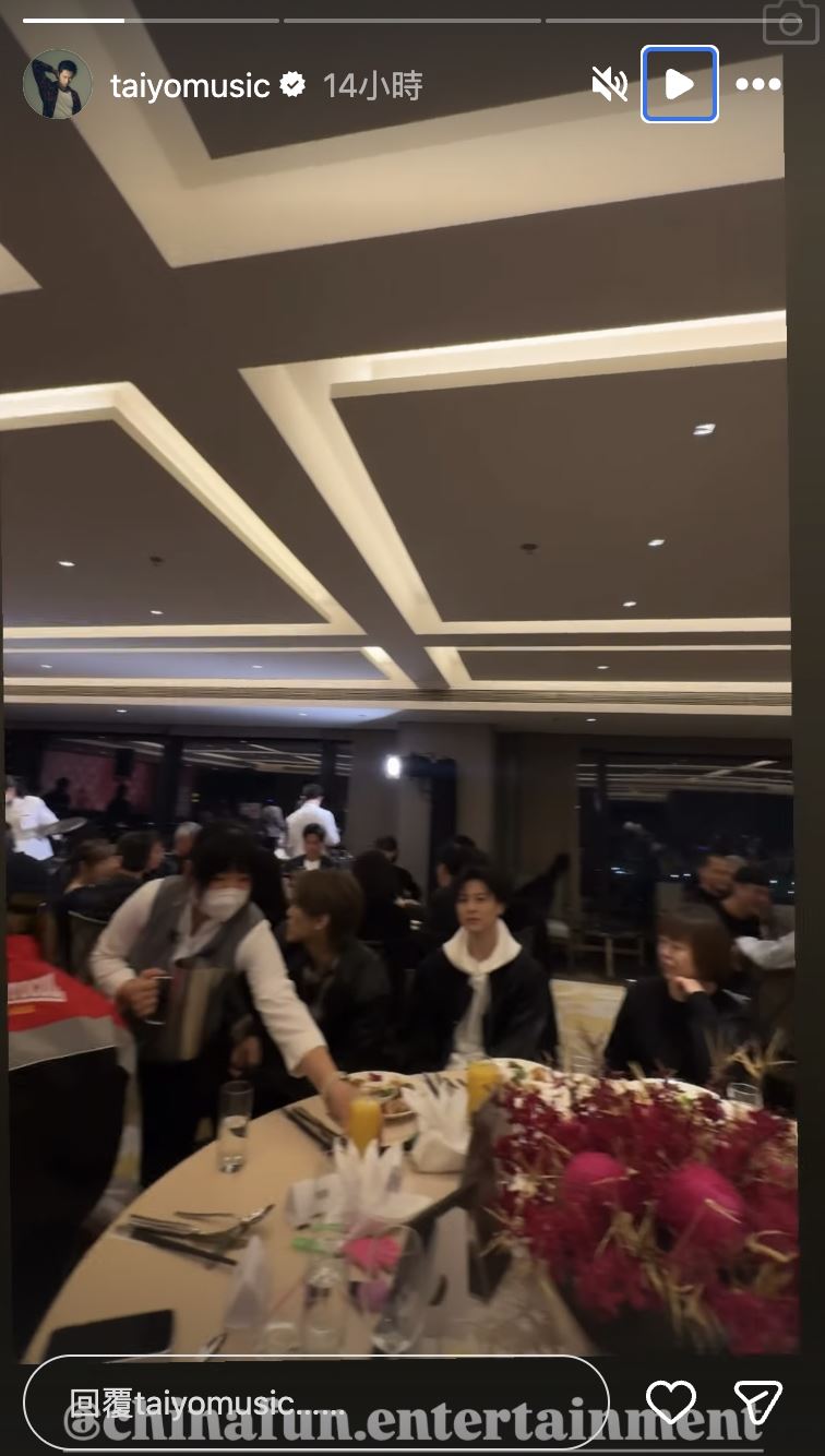 王子現身公司尾牙。(圖/翻攝自IG)