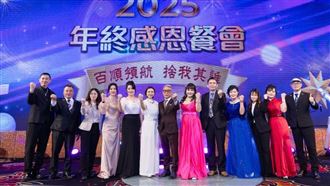 以人為本、穩健前行　環球百順九年深耕直銷新樣貌（業配勿用）