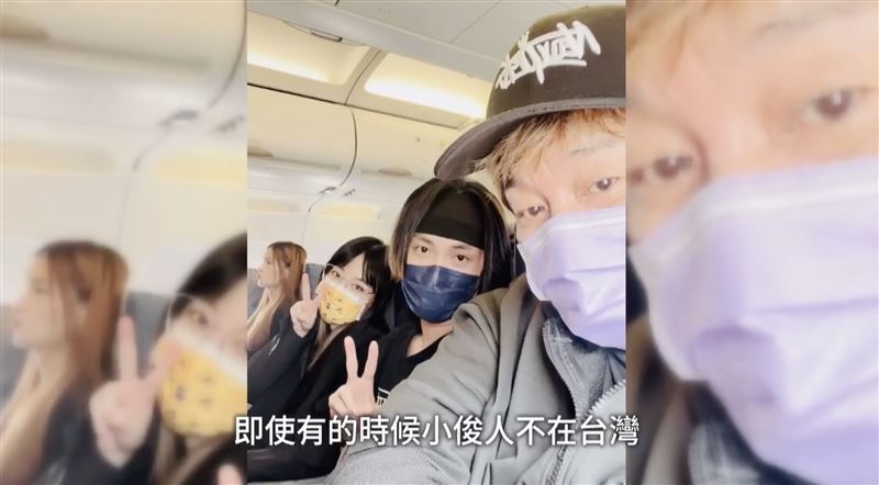 曹西平告別式影片透露了與乾兒子Jeremy兩人緣分。（圖／翻攝自臉書）