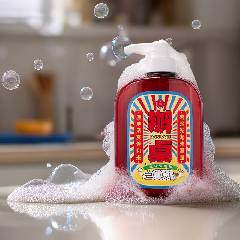 台灣辦桌登上世界地標，用味覺和世界交朋友，八千萬打造文化外交實境秀，古寶攜手三立、緯來、華視《請世界吃桌》。（圖／業者提供）