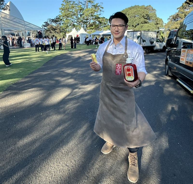 台灣辦桌登上世界地標，用味覺和世界交朋友，八千萬打造文化外交實境秀，古寶攜手三立、緯來、華視《請世界吃桌》。（圖／業者提供）