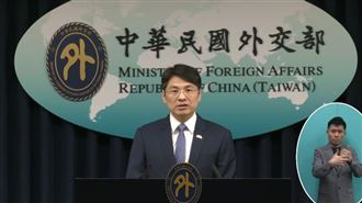 美國退世衛轟忽略台示警新冠！外交部發聲