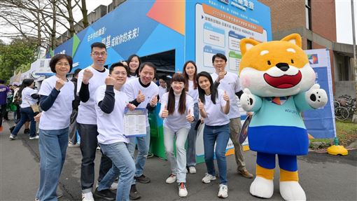 凱基金控2026 MA招募開跑！