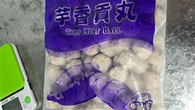 石二鍋、大翔鐵板燒出包！肉加工品動物成分鑑別抽驗結果（圖／北市衛生局提供）