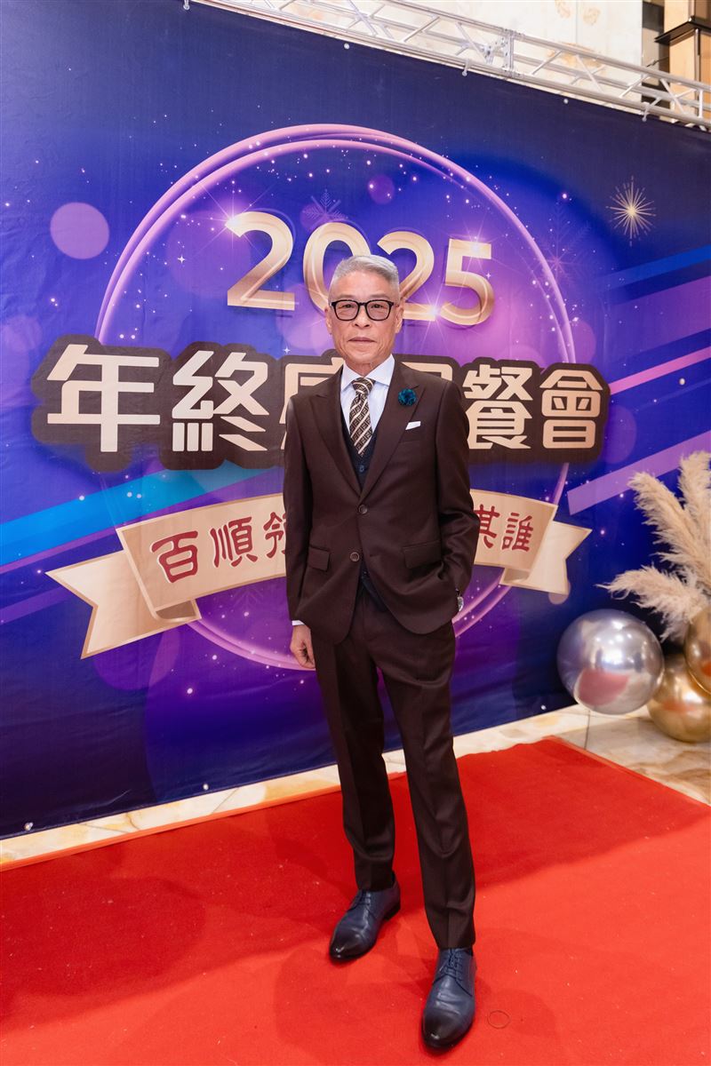 以人為本、穩健前行，環球百順九年深耕直銷新樣貌