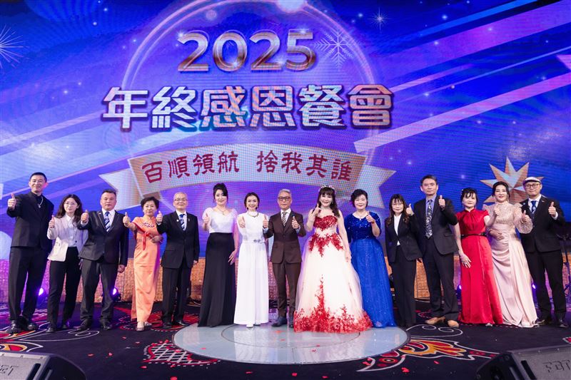 以人為本、穩健前行，環球百順九年深耕直銷新樣貌