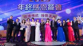 以人為本、穩健前行，環球百順九年深耕直銷新樣貌。