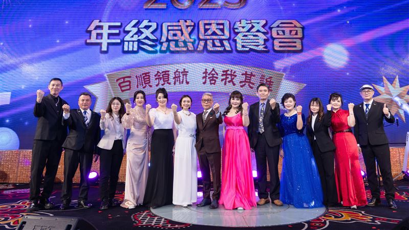 環球百順九年深耕直銷新樣貌