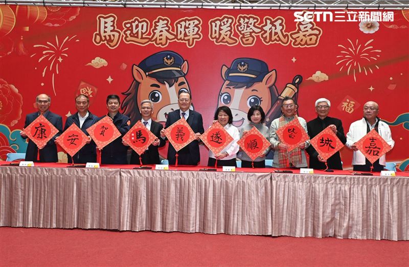 黃敏惠,嘉義市政府警察局,嘉義,市長,書法,公益（圖／嘉義市警察局提供）