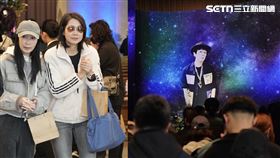 丁寧送別曹西平。（圖／記者趙于瑩攝影）