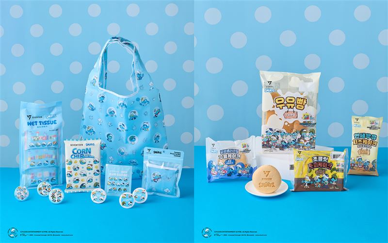 SEVENTEEN/The Smurfs合作系列商品集結13位成員特色造型，兼具可愛風格又實用性，即日起於全台7-ELEVEN獨家販售。（圖／品牌業者提供）