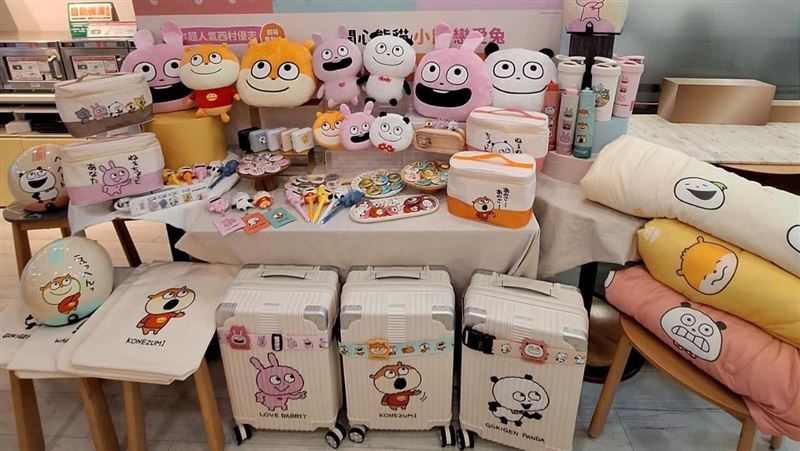 7-11攜手西村優志　推20款超萌獨家商品