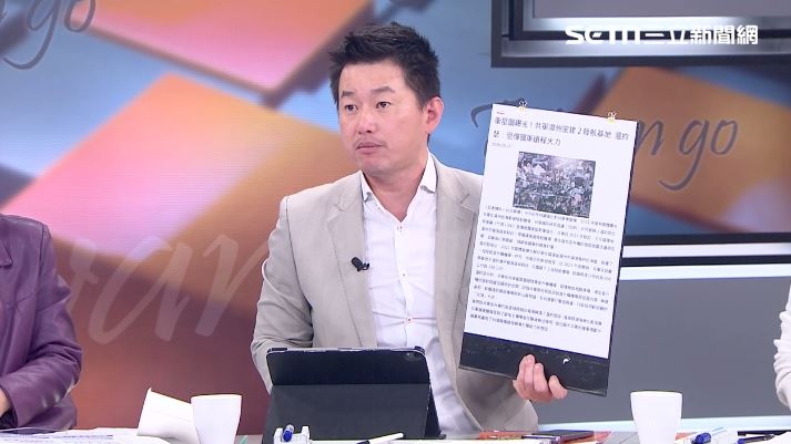 立院榮譽顧問陳柏惟於三立新聞「前進新台灣」批評鄭麗文現在是一昧地想要去見習近平。（圖／翻攝畫面）