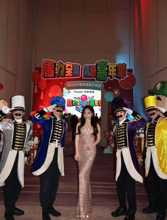 蔡尚樺近日受邀南下主持尾牙。（圖／翻攝自IG @gladys.tsai）