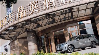 蘭城晶英酒店推出親子自駕體驗專案，當季專案三天兩夜以上每房每晚11,599元+10%起。（圖／飯店旅宿業者提供）